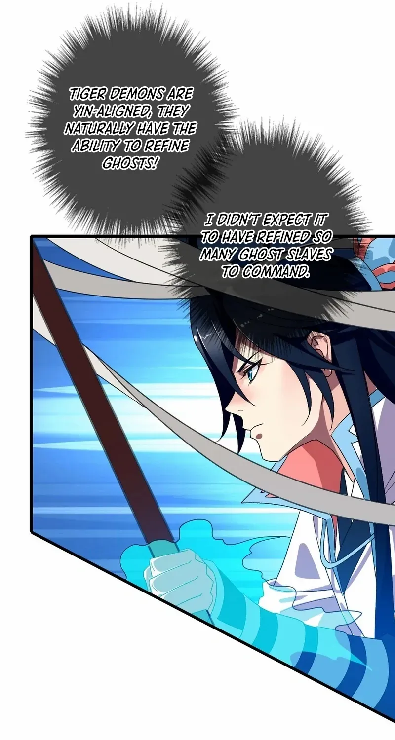 Supreme Taoist (2021) Chapter 96 page 17 - 