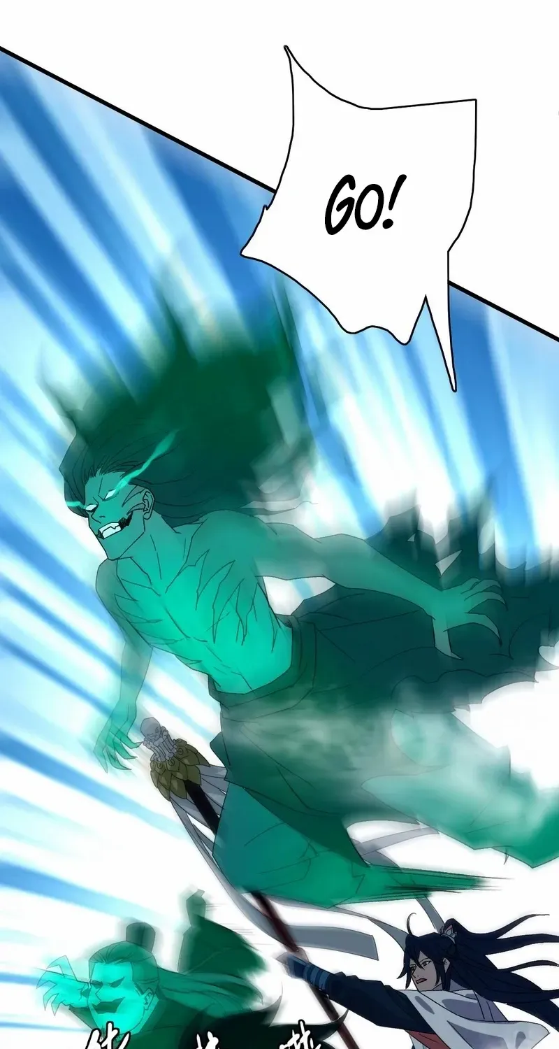 Supreme Taoist (2021) Chapter 96 page 18 - 
