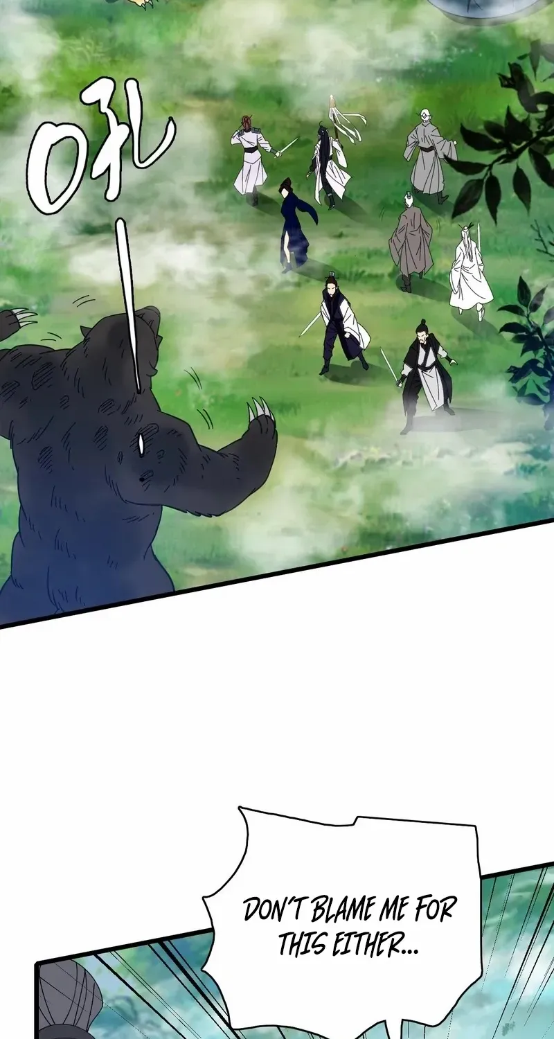 Supreme Taoist (2021) Chapter 96 page 4 - 