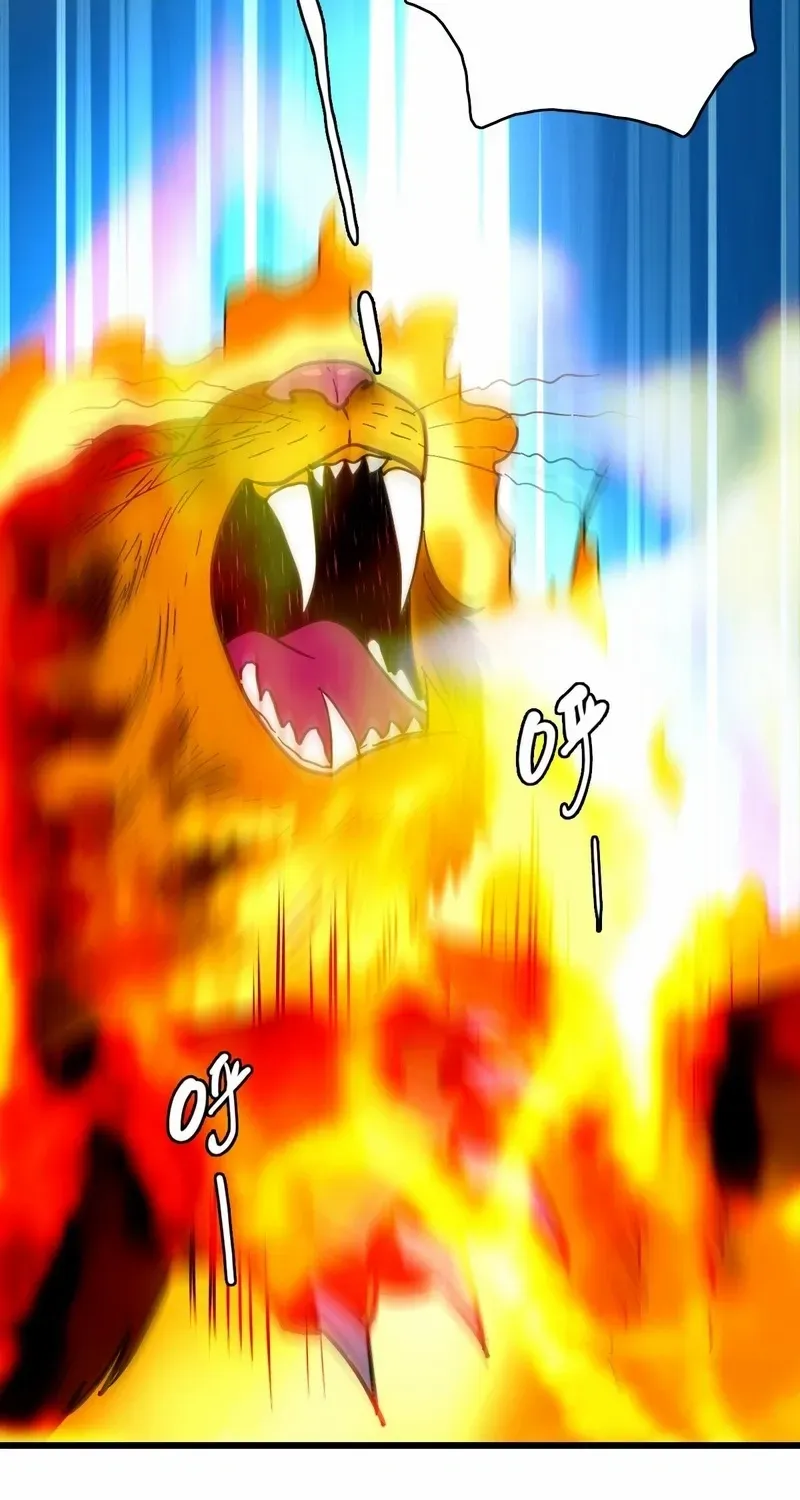 Supreme Taoist (2021) Chapter 96 page 31 - 