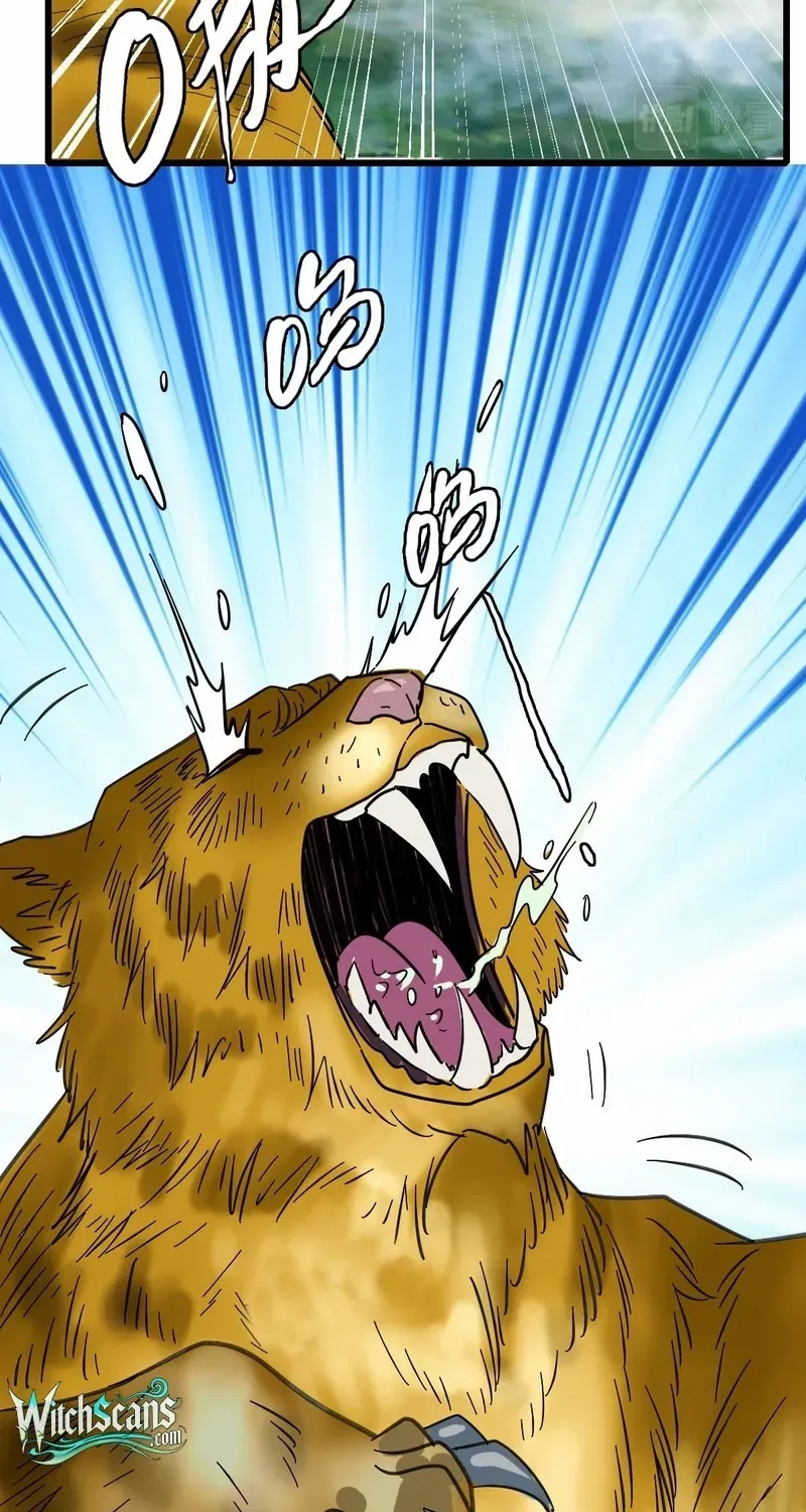 Supreme Taoist (2021) Chapter 96 page 39 - 