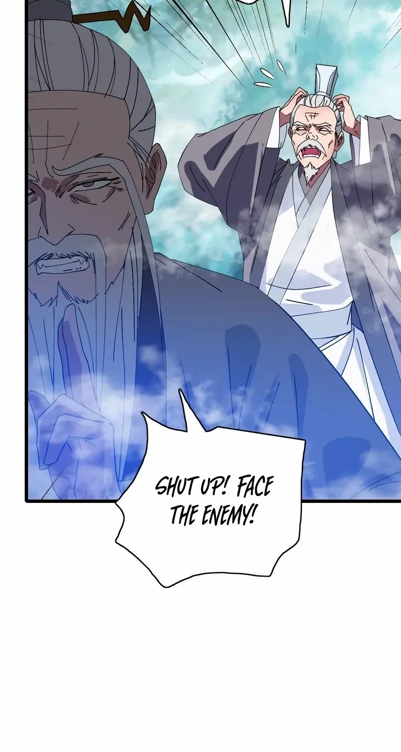 Supreme Taoist (2021) Chapter 96 page 5 - 