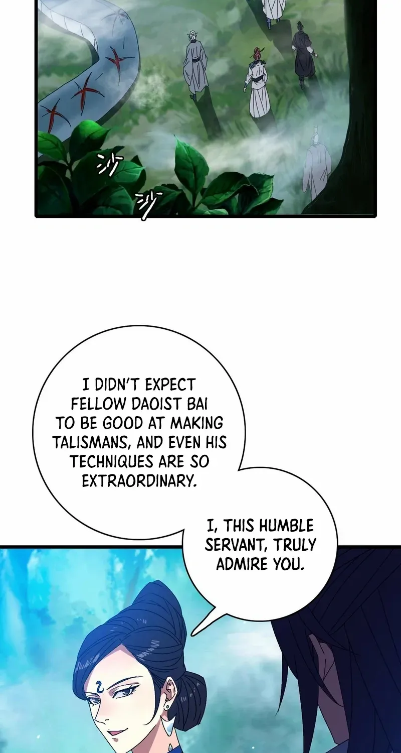 Supreme Taoist (2021) Chapter 96 page 45 - 