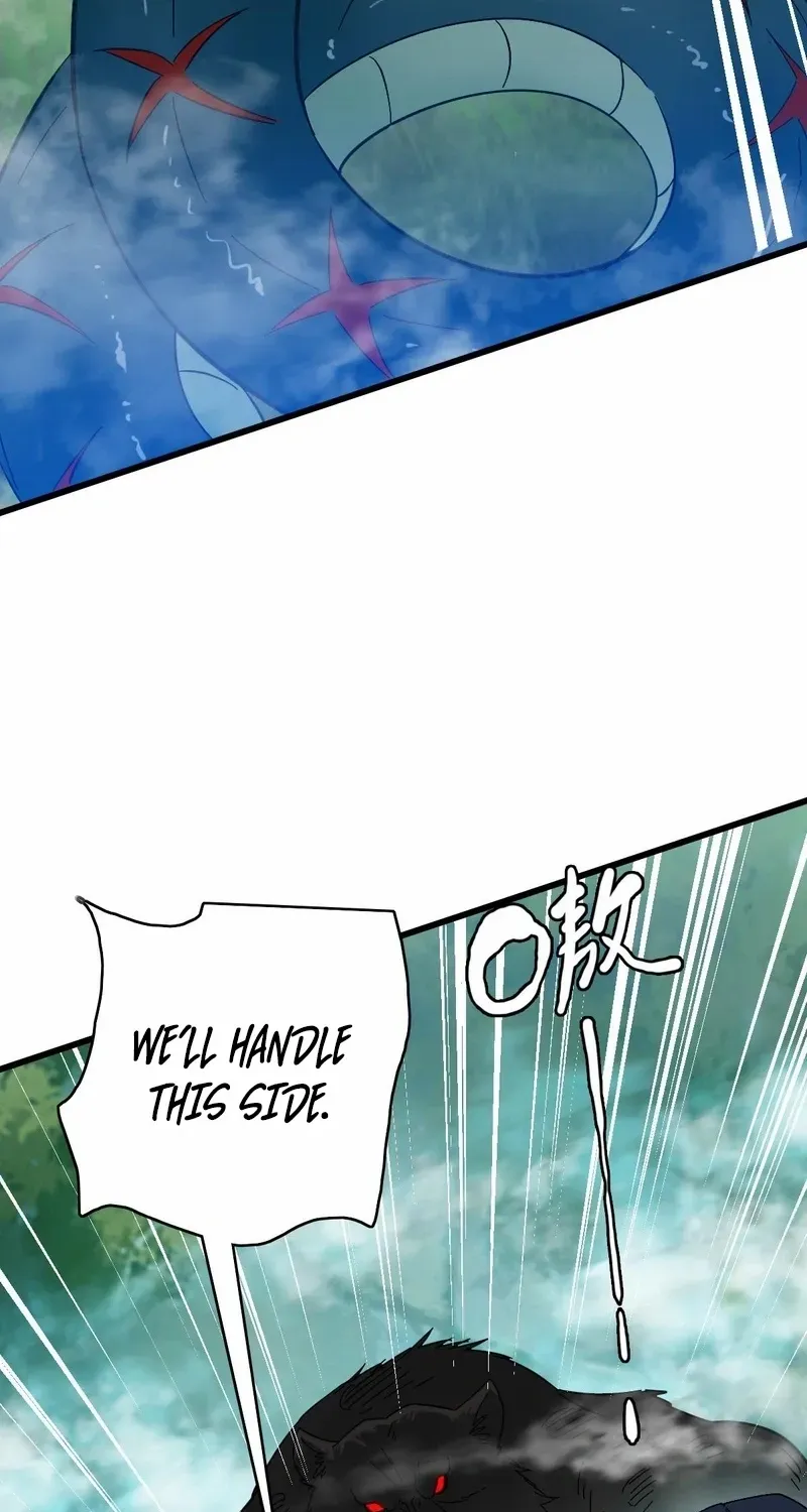 Supreme Taoist (2021) Chapter 96 page 7 - 