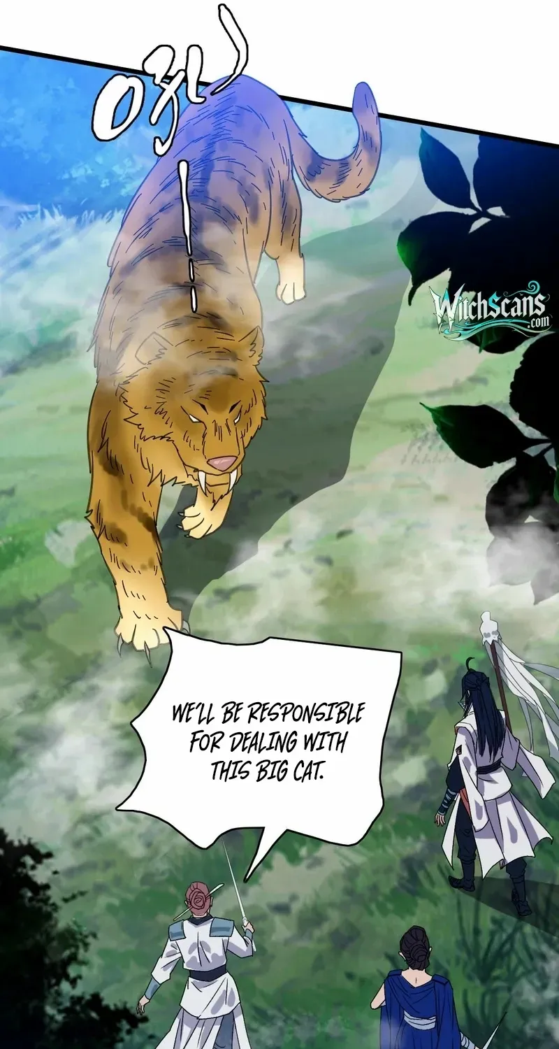 Supreme Taoist (2021) Chapter 96 page 9 - 