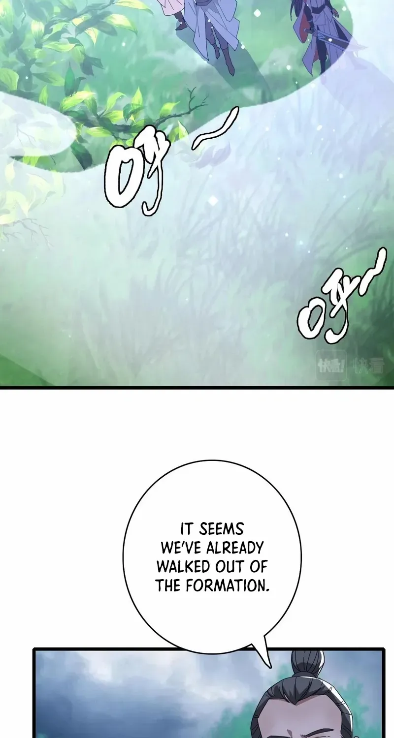 Supreme Taoist (2021) Chapter 97 page 27 - 