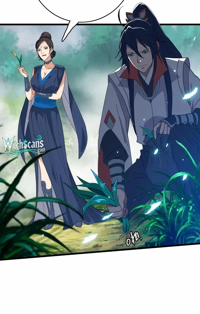 Supreme Taoist (2021) Chapter 97 page 41 - 