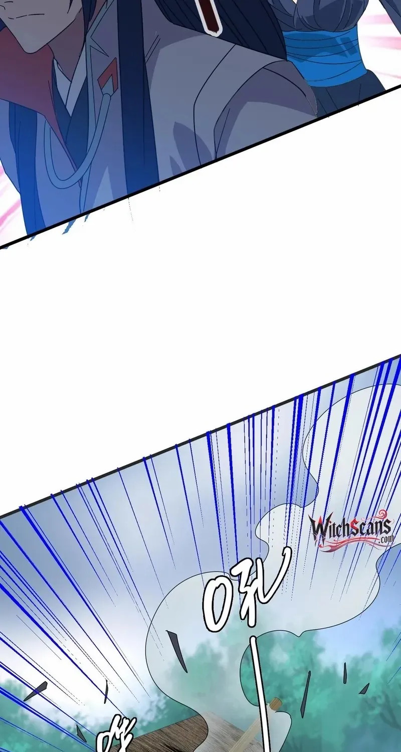 Supreme Taoist (2021) Chapter 97 page 47 - 