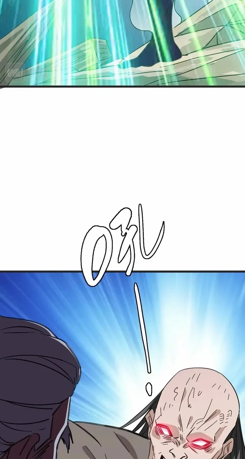 Supreme Taoist (2021) Chapter 97 page 52 - 