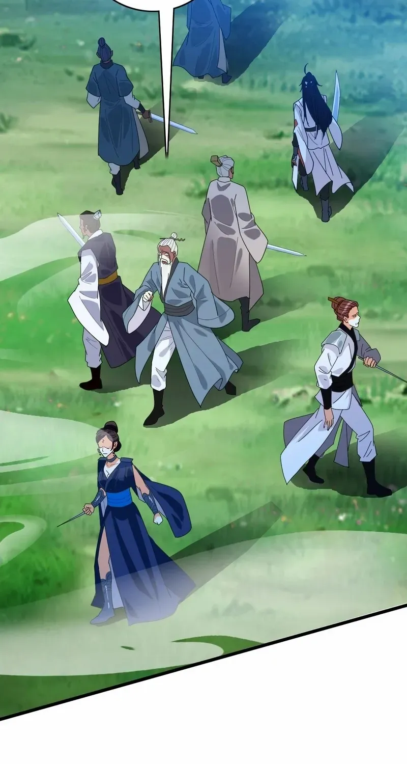 Supreme Taoist (2021) Chapter 97 page 7 - 