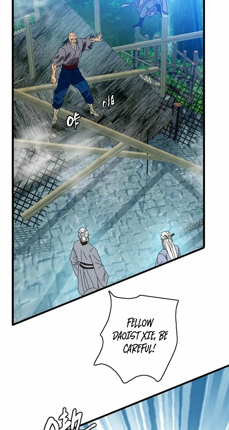 Supreme Taoist (2021) Chapter 98 page 14 - 