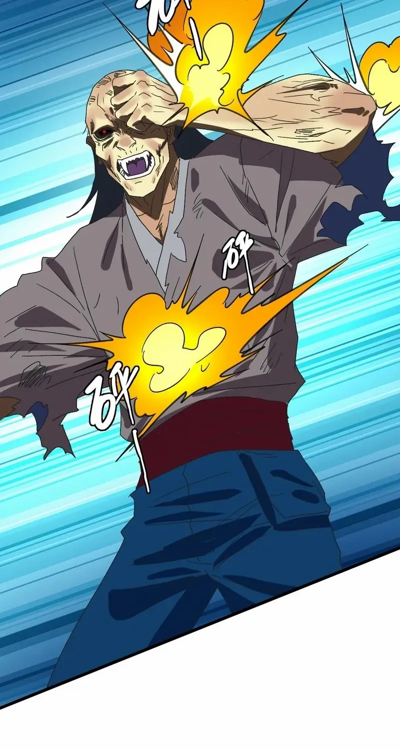 Supreme Taoist (2021) Chapter 98 page 31 - 