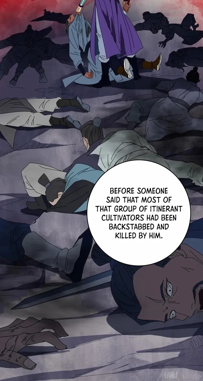 Supreme Taoist (2021) Chapter 98 page 7 - 