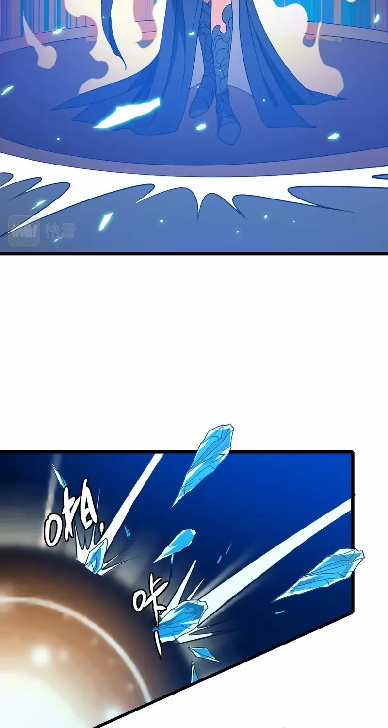 Supreme Taoist (2021) Chapter 99 page 14 - 
