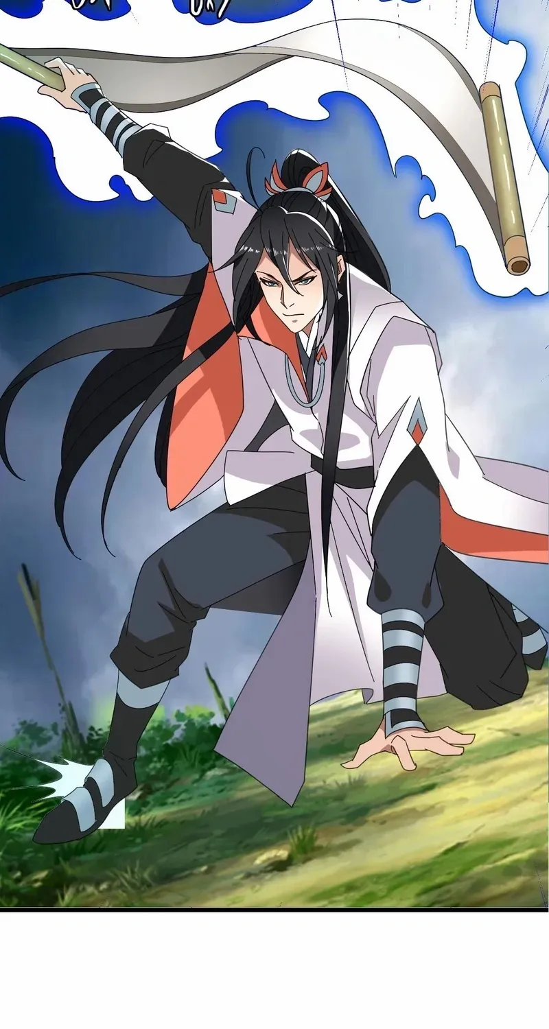 Supreme Taoist (2021) Chapter 99 page 30 - 