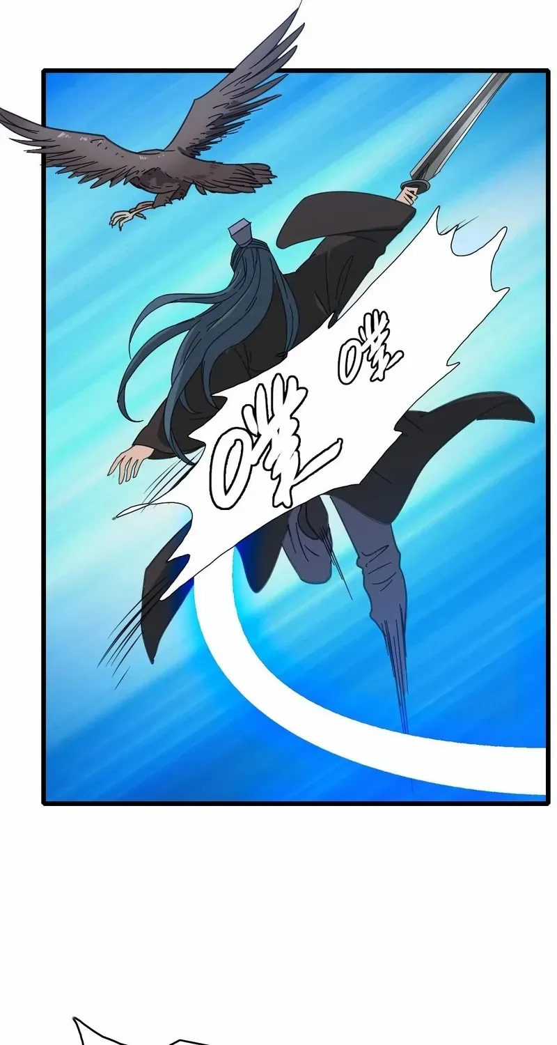 Supreme Taoist (2021) Chapter 99 page 35 - 
