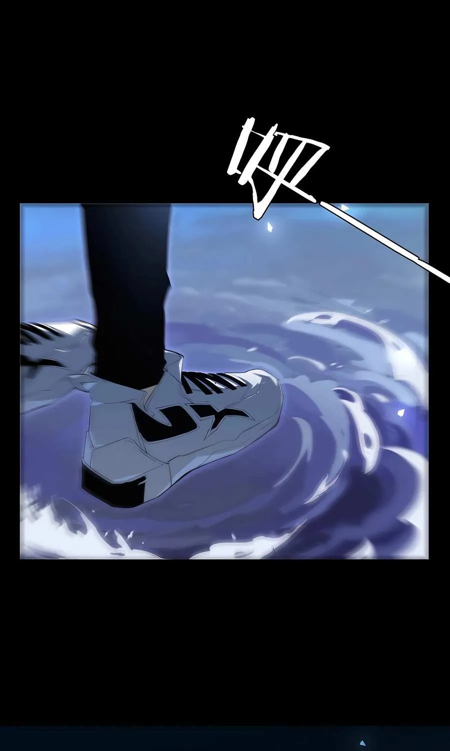 Read Supreme Zerg Lord chapter 1 image 102 on Lezhin