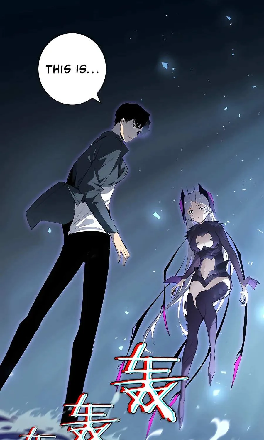 Read Supreme Zerg Lord chapter 1 image 103 on Lezhin