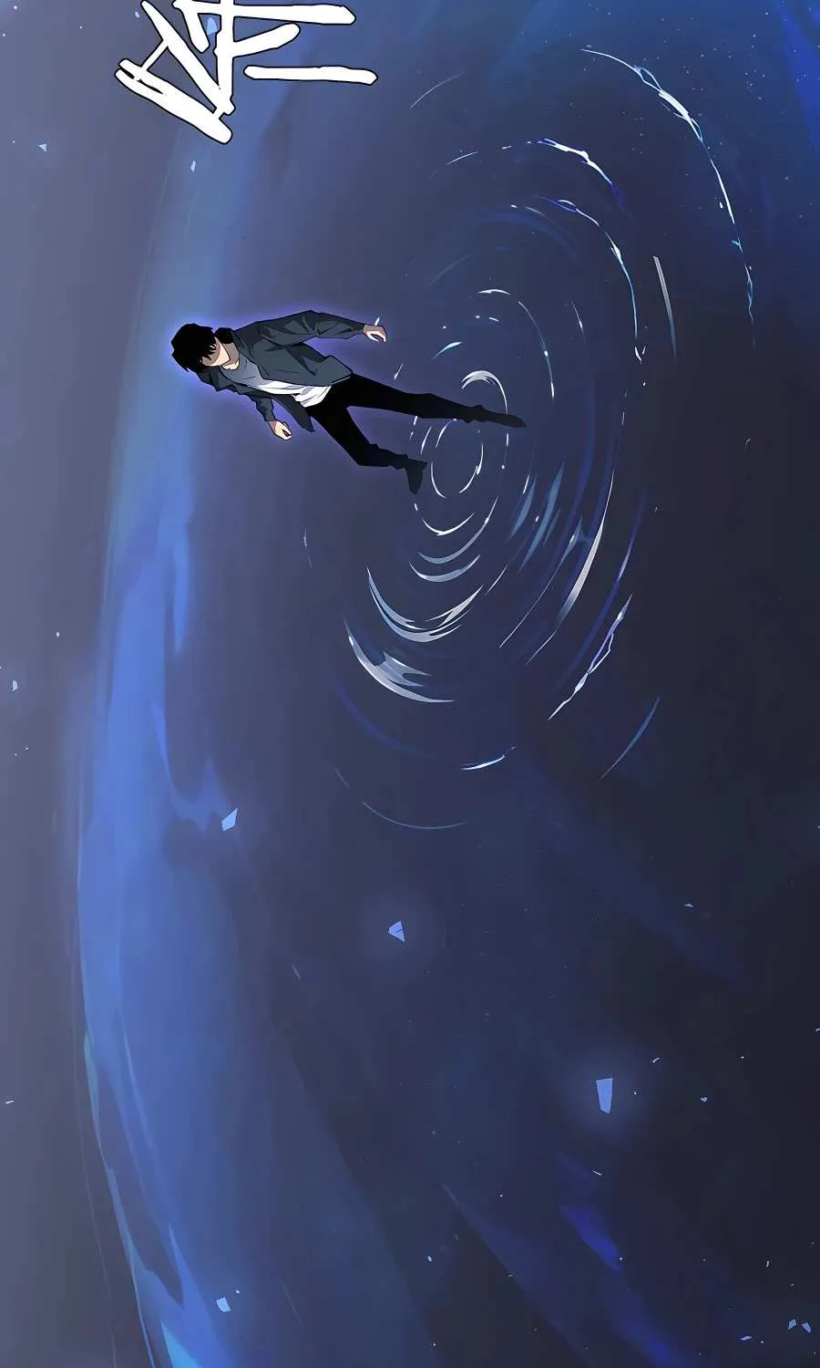Read Supreme Zerg Lord chapter 1 image 57 on Lezhin