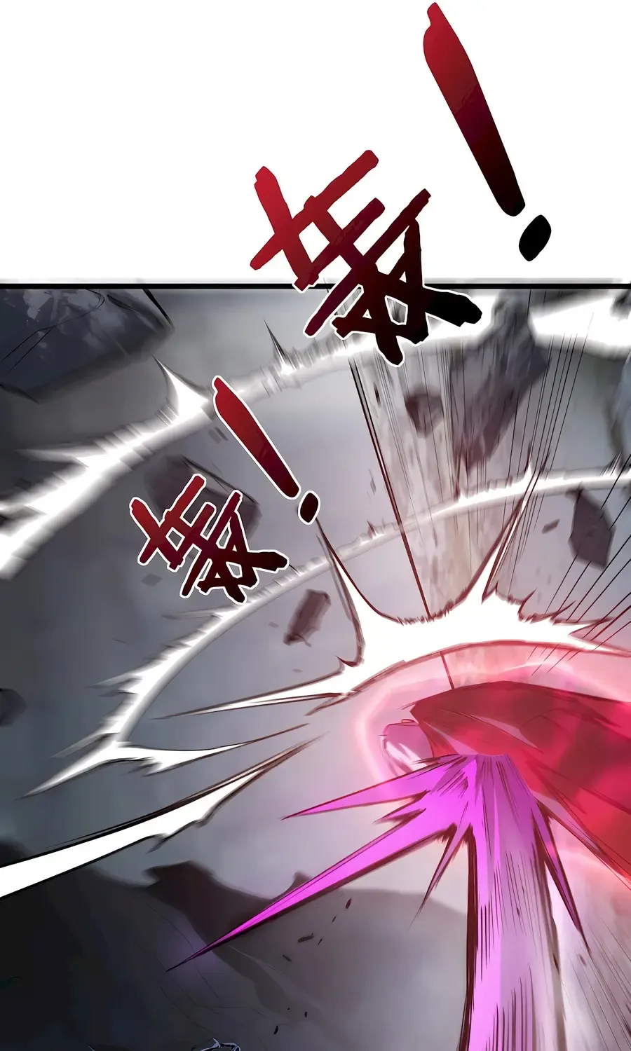 Read Supreme Zerg Lord chapter 10 image 73 on Lezhin
