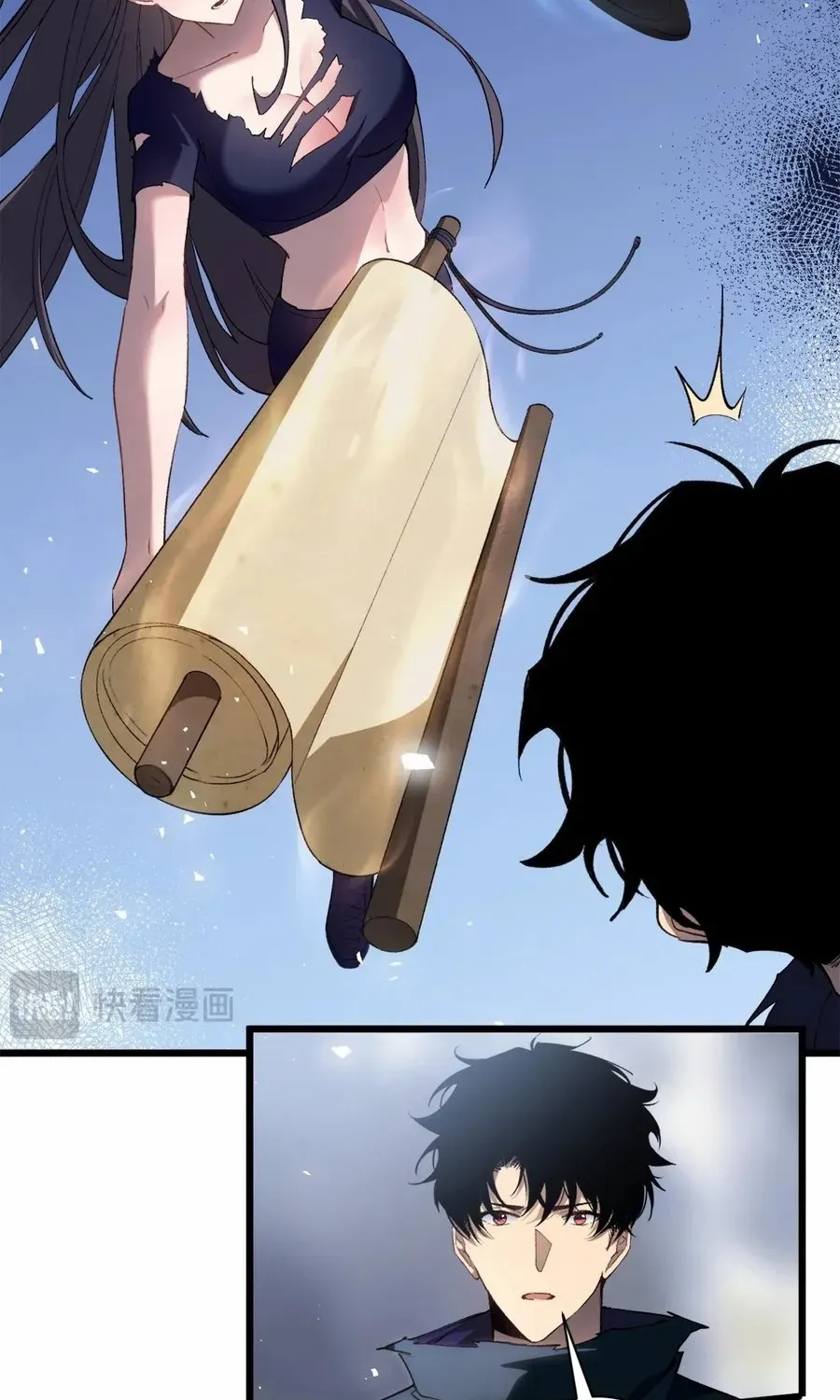 Read Supreme Zerg Lord chapter 11 image 16 on Lezhin
