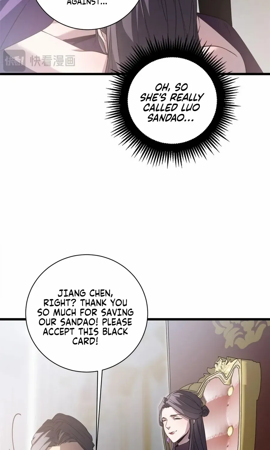 Read Supreme Zerg Lord chapter 11 image 32 on Lezhin