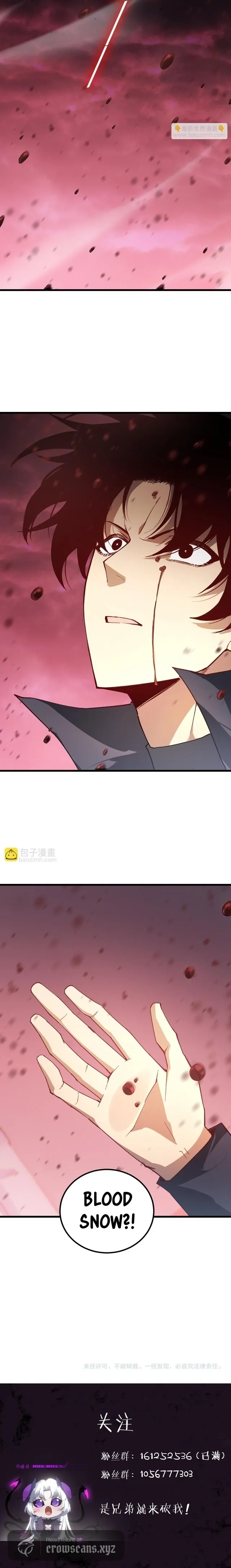 Read Supreme Zerg Lord chapter 115 image 10 on Lezhin