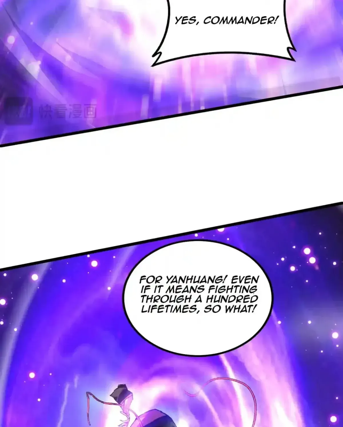 Read Supreme Zerg Lord chapter 119 image 10 on Lezhin