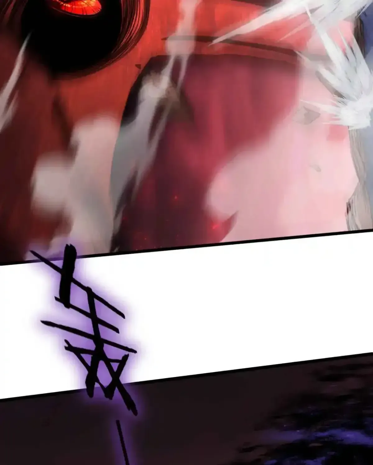 Read Supreme Zerg Lord chapter 119 image 33 on Lezhin