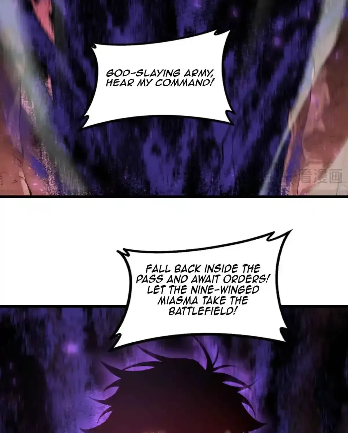 Read Supreme Zerg Lord chapter 119 image 59 on Lezhin