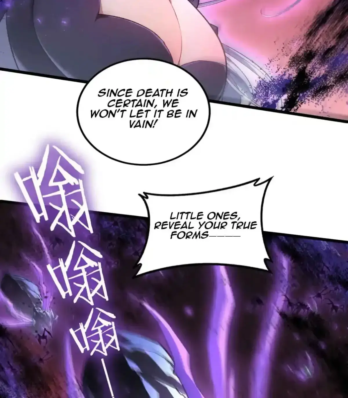 Read Supreme Zerg Lord chapter 119 image 74 on Lezhin