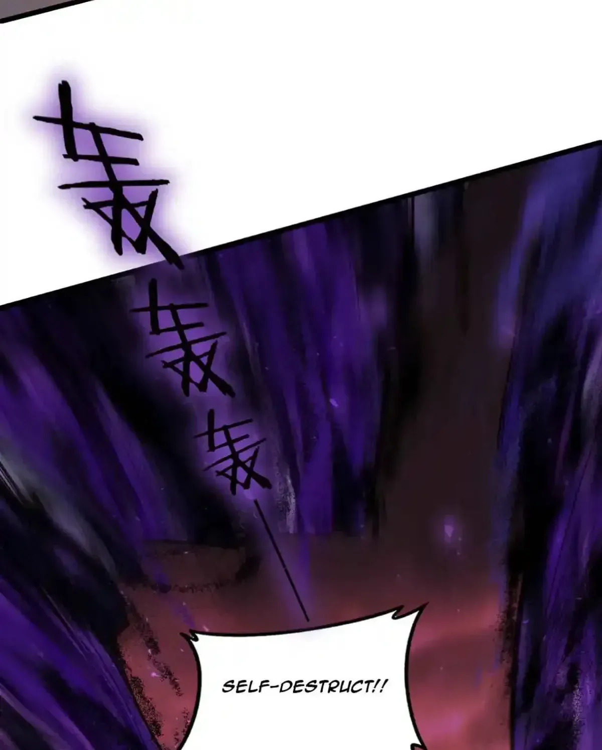 Read Supreme Zerg Lord chapter 119 image 76 on Lezhin