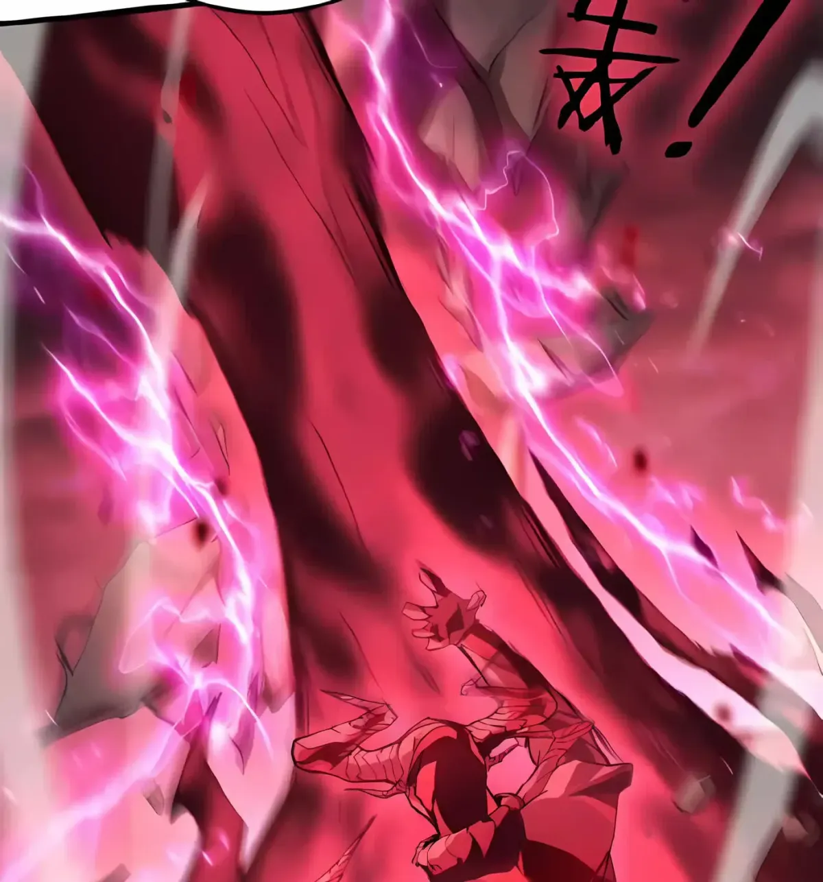 Read Supreme Zerg Lord chapter 121 image 14 on Lezhin