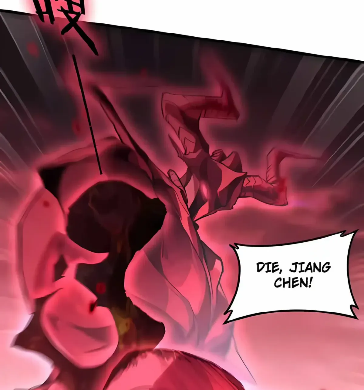 Read Supreme Zerg Lord chapter 121 image 20 on Lezhin
