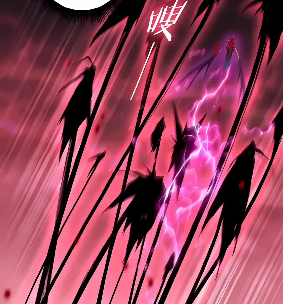Read Supreme Zerg Lord chapter 121 image 30 on Lezhin
