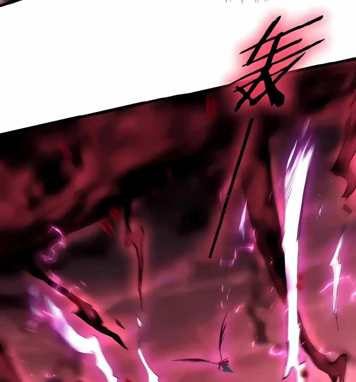 Read Supreme Zerg Lord chapter 121 image 40 on Lezhin