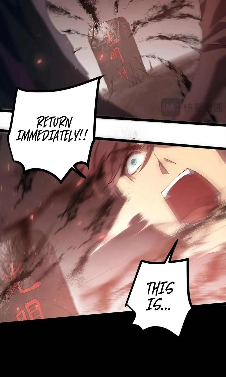 Read Supreme Zerg Lord chapter 13 image 13 on Lezhin