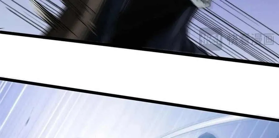 Read Supreme Zerg Lord chapter 13 image 56 on Lezhin