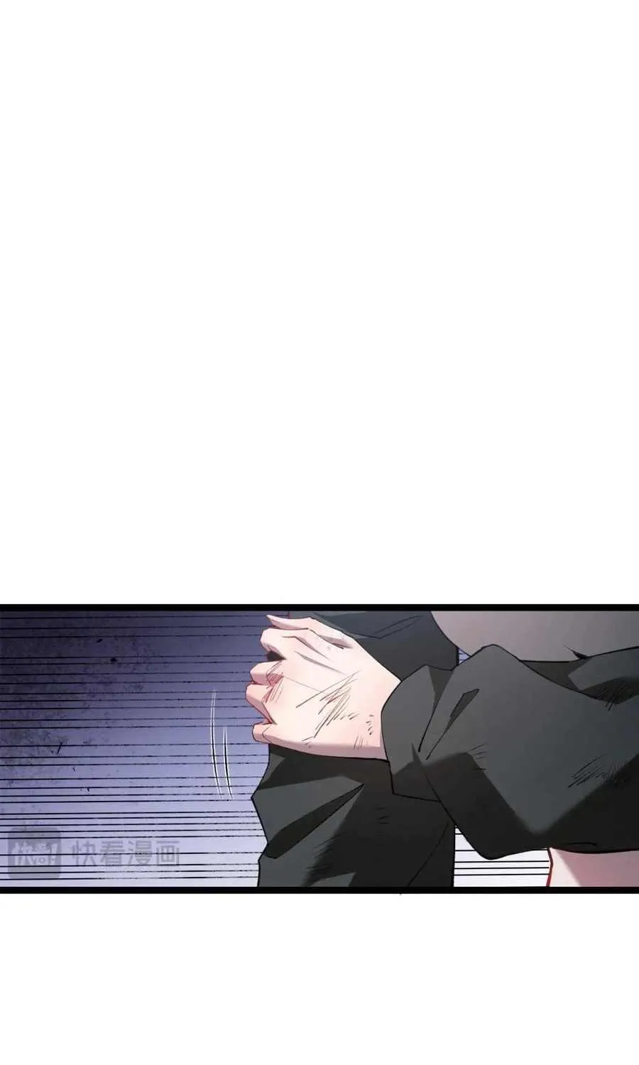 Read Supreme Zerg Lord chapter 13 image 66 on Lezhin