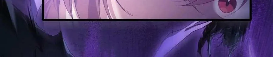 Read Supreme Zerg Lord chapter 14 image 8 on Lezhin