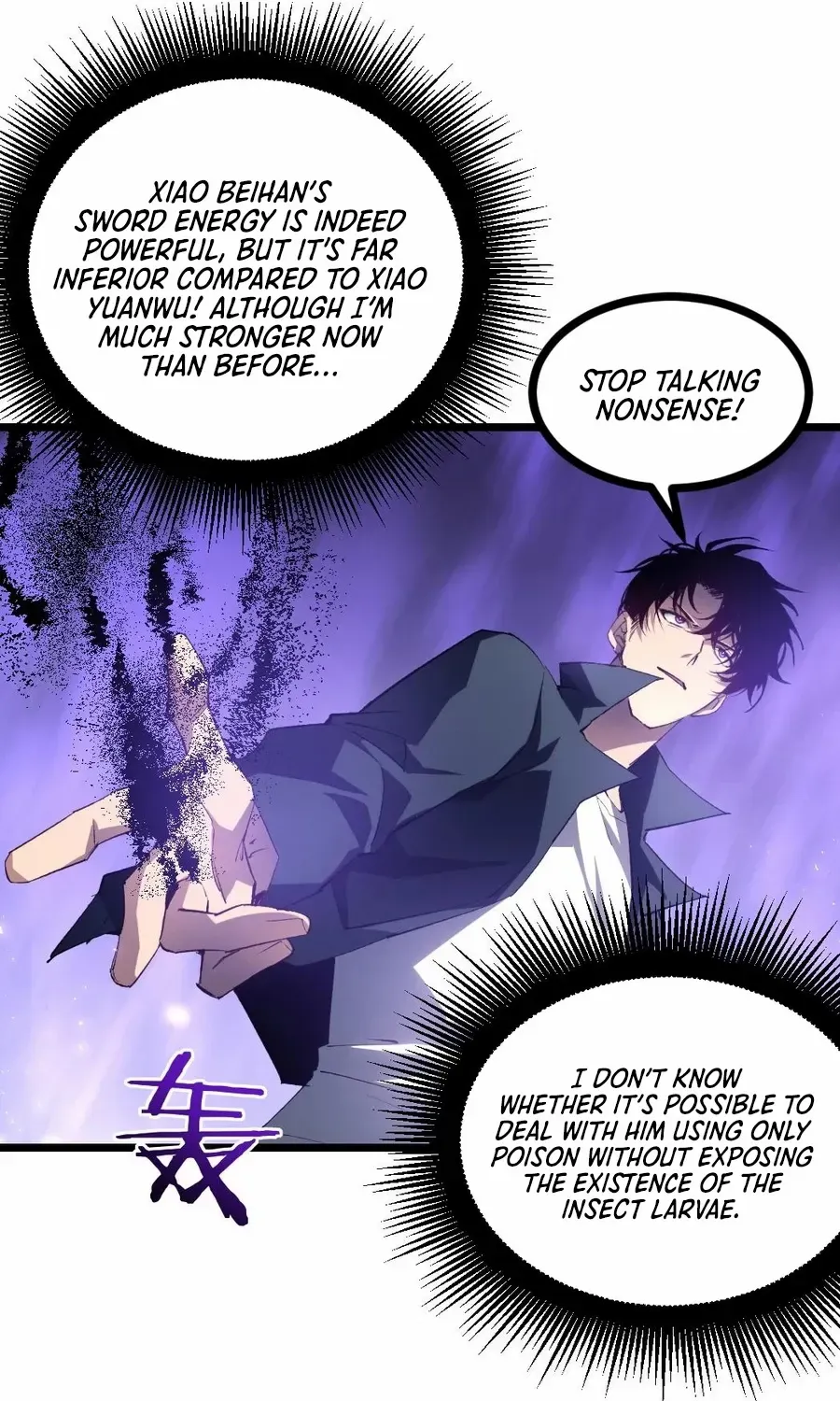 Read Supreme Zerg Lord chapter 17 image 43 on Lezhin