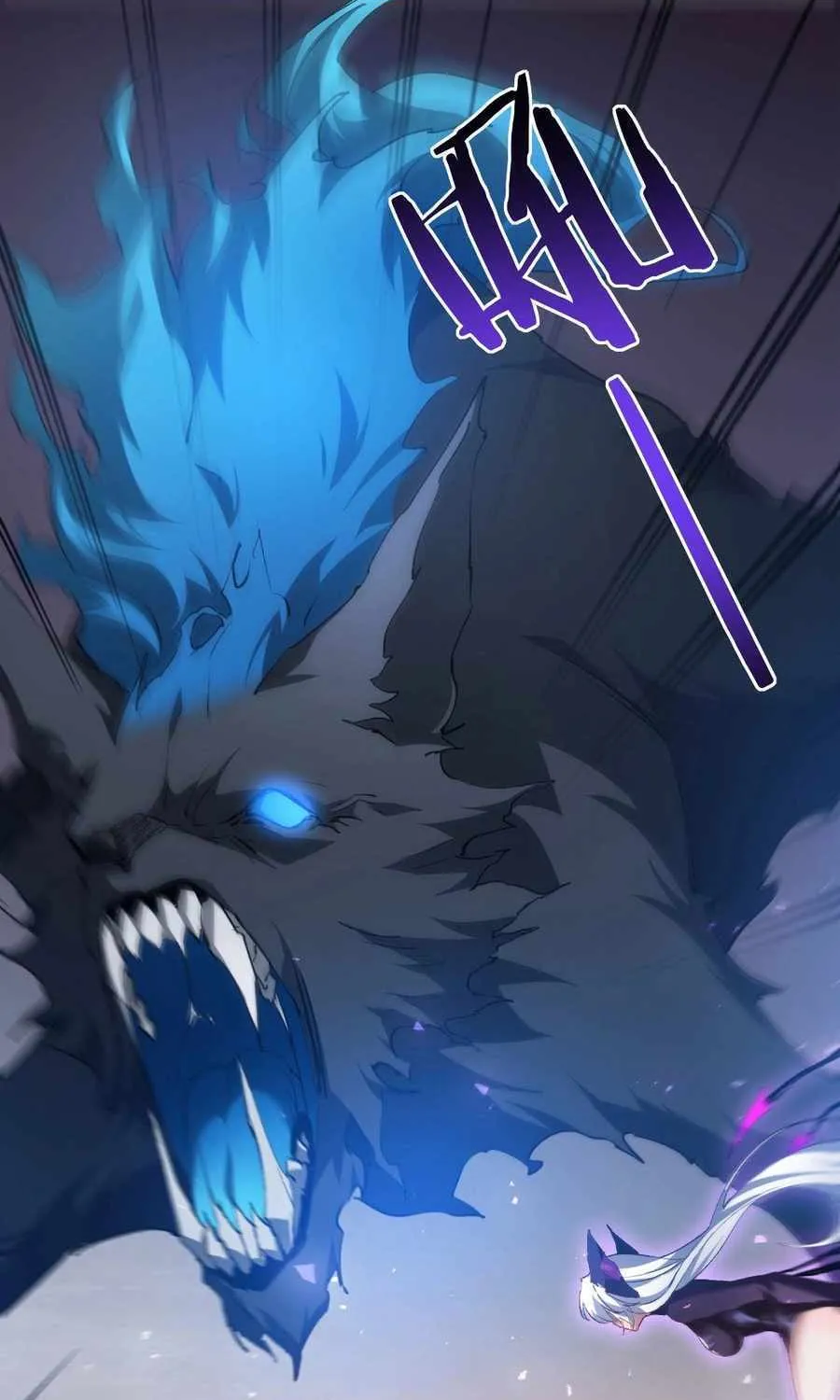 Read Supreme Zerg Lord chapter 19 image 10 on Lezhin