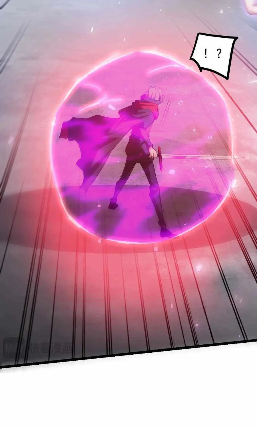 Read Supreme Zerg Lord chapter 19 image 11 on Lezhin