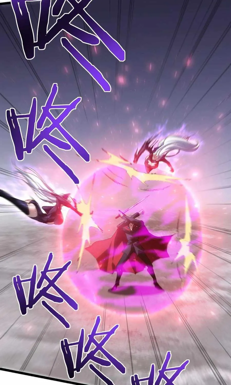 Read Supreme Zerg Lord chapter 19 image 17 on Lezhin