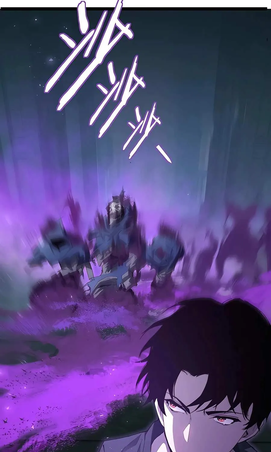 Read Supreme Zerg Lord chapter 2 image 106 on Lezhin