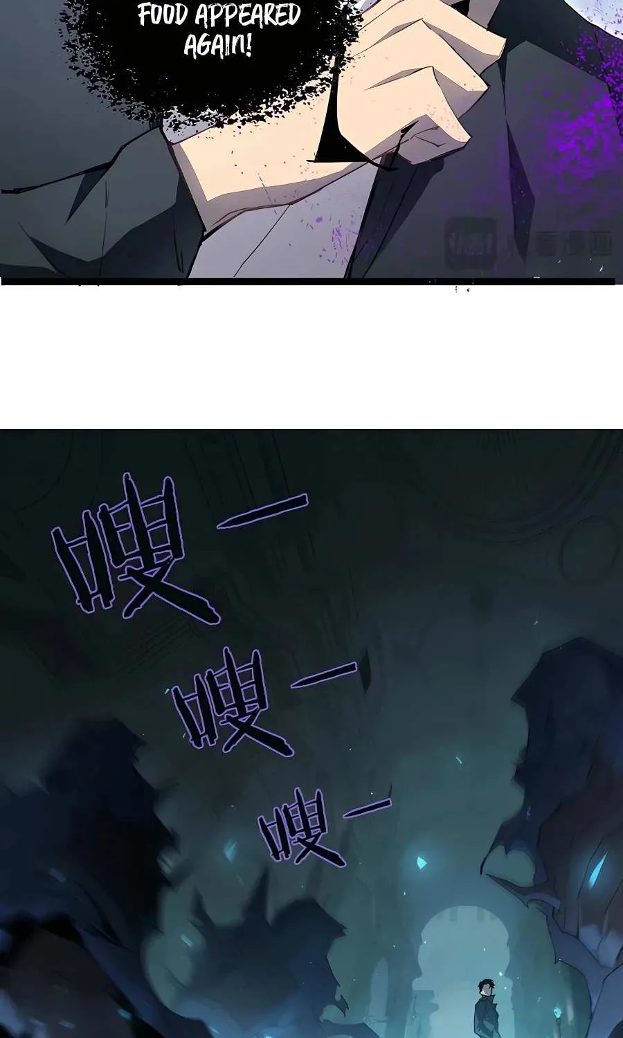 Read Supreme Zerg Lord chapter 2 image 111 on Lezhin