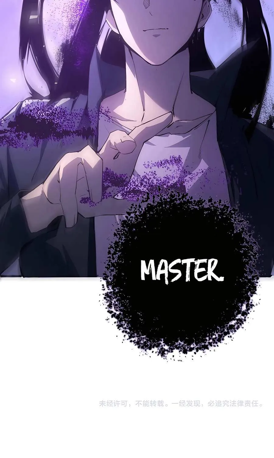 Read Supreme Zerg Lord chapter 2 image 117 on Lezhin