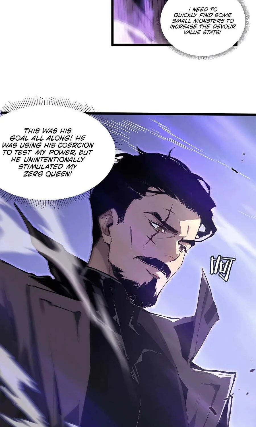 Read Supreme Zerg Lord chapter 2 image 13 on Lezhin