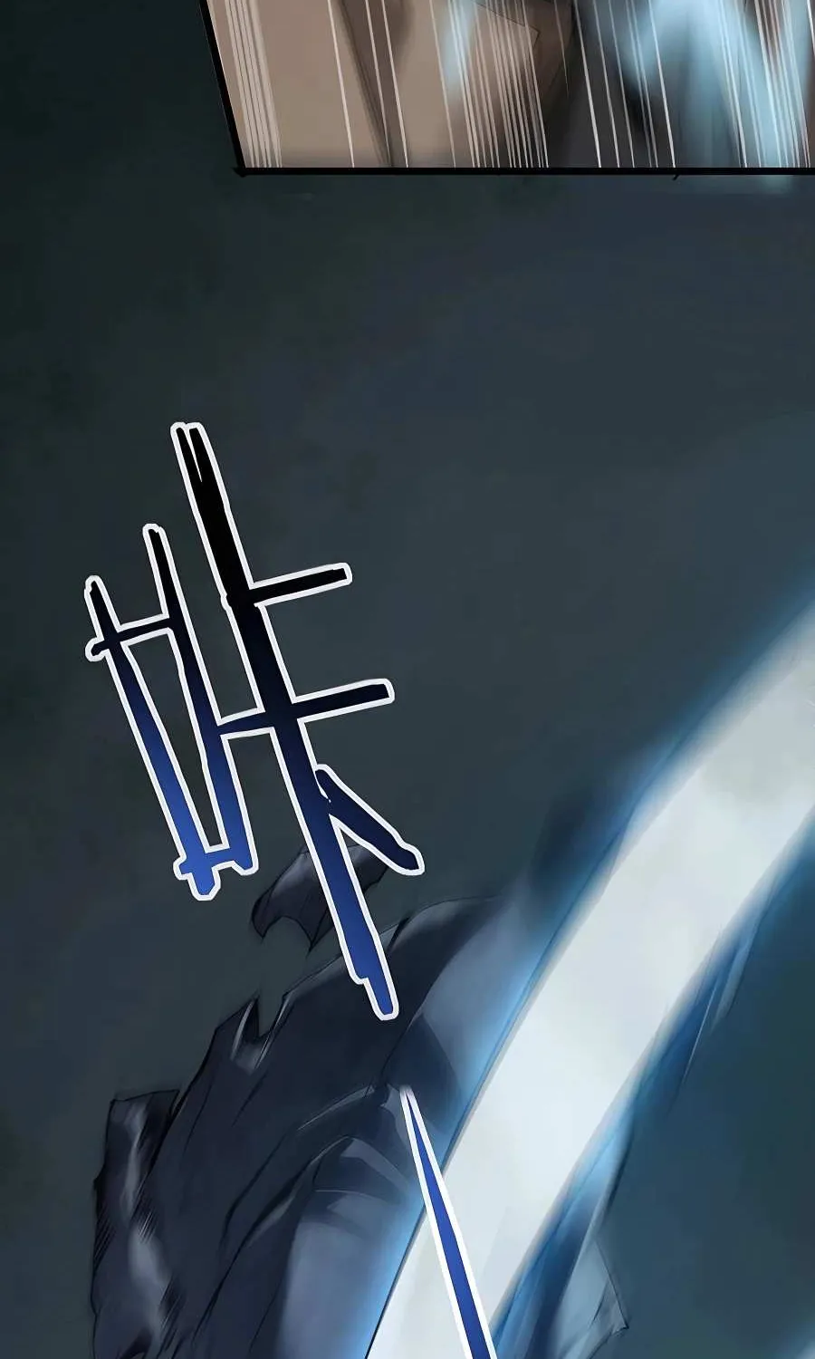 Read Supreme Zerg Lord chapter 2 image 72 on Lezhin