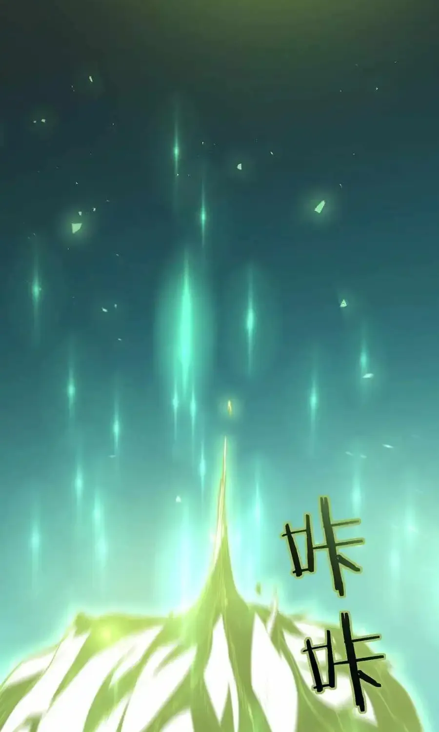 Read Supreme Zerg Lord chapter 21 image 24 on Lezhin